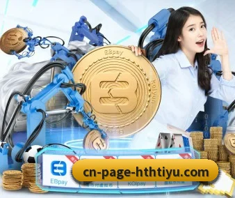 规模扩大