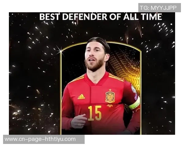 拉莫斯强调作为欧洲冠军需在赛场上展现实力而非空谈