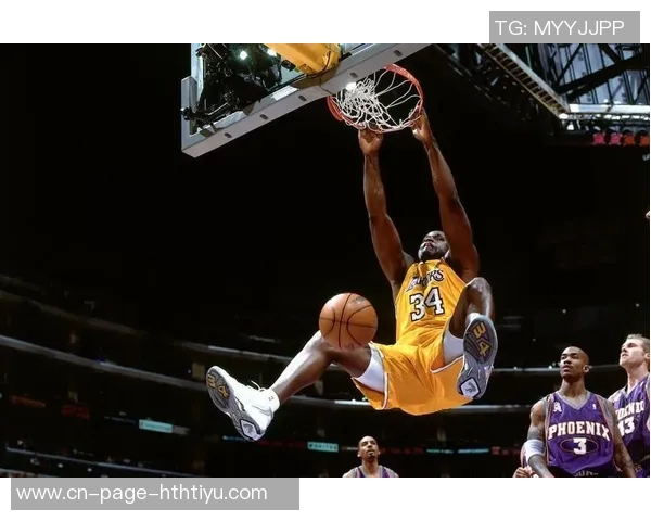 奥尼尔半场表现令人震惊7投0中仅获5篮板引发热议