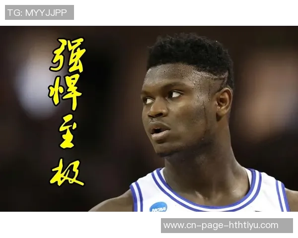 怀特称科塔状态良好随时准备上场展现柔和手感